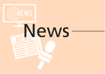 Lernpfad NEWS 